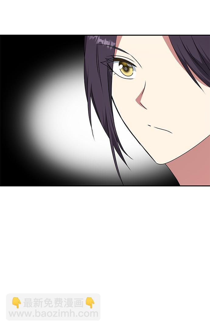 絕對不可以NG - [第35話] 演嫉妒(1/2) - 1