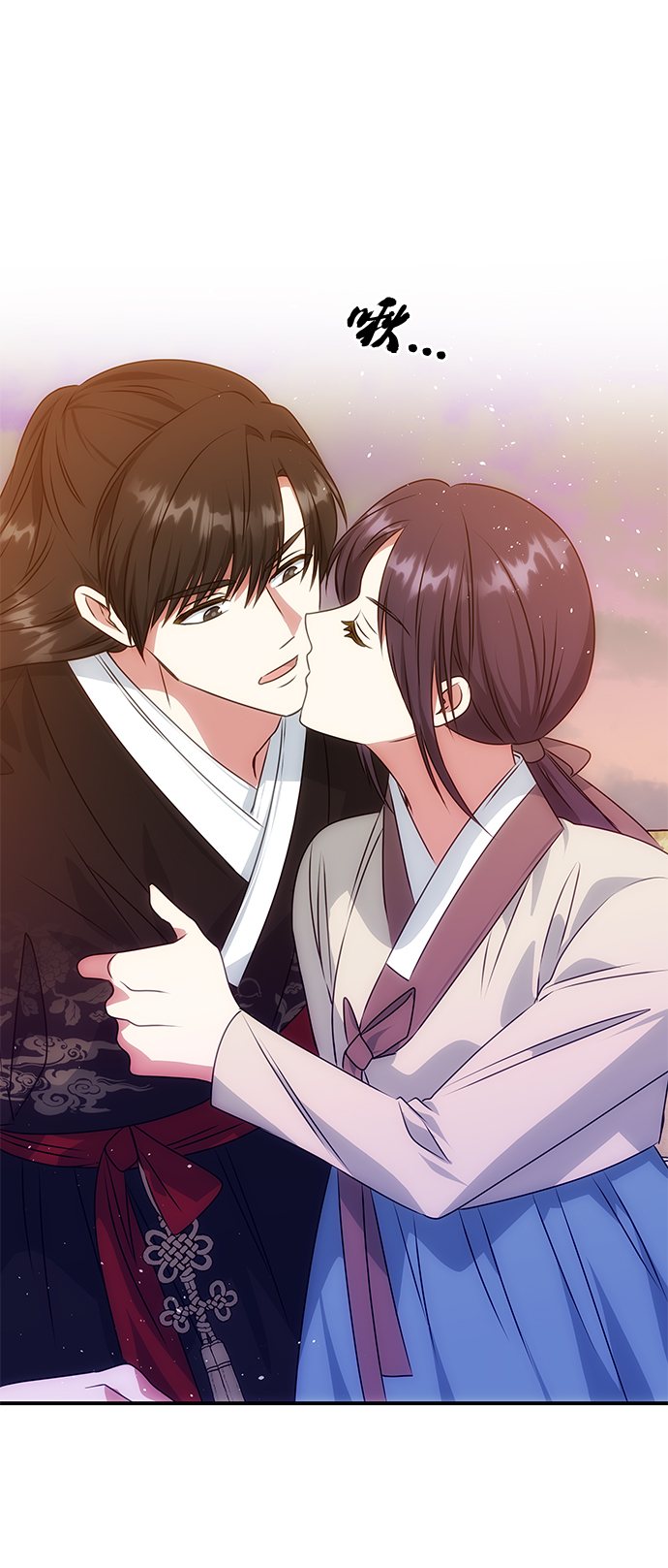 絕對不可以NG - [第35話] 演嫉妒(1/2) - 4