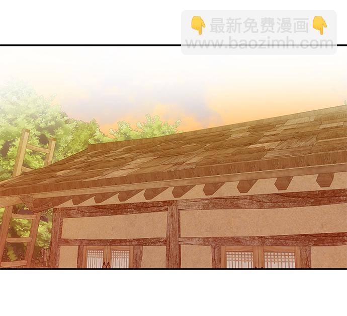 絕對不可以NG - [第5話] 待螭之村(1/2) - 6