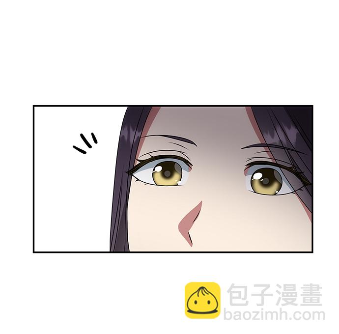 絕對不可以NG - [第5話] 待螭之村(1/2) - 1