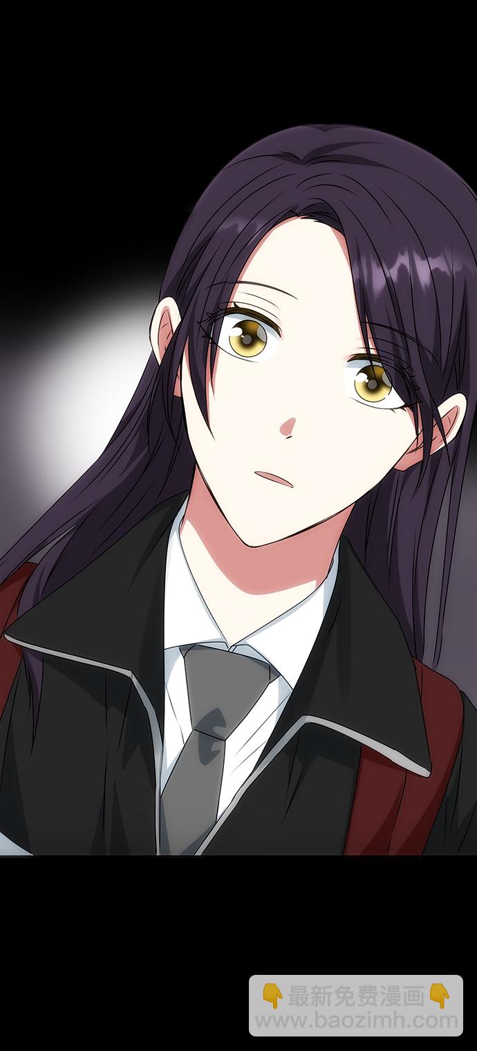 絕對不可以NG - [第41話] 視線(1/2) - 4