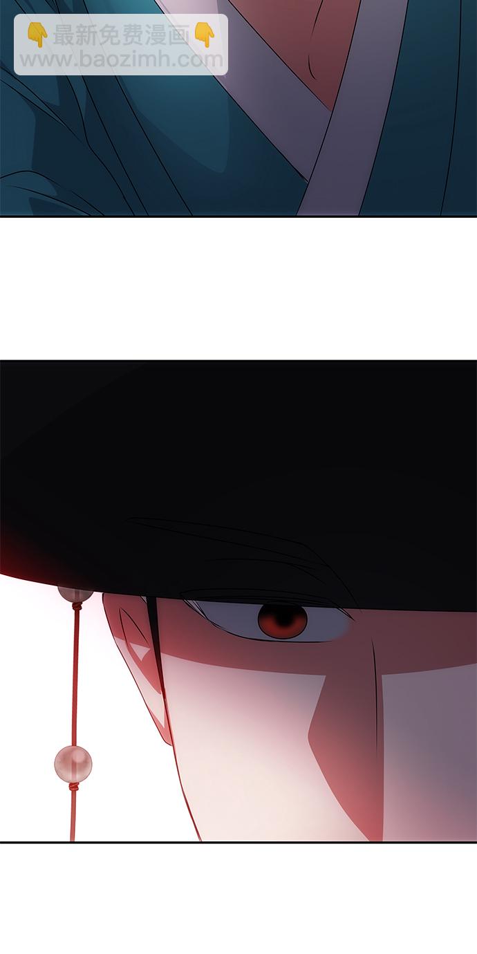 絕對不可以NG - [第45話] 誤會加深(1/2) - 3