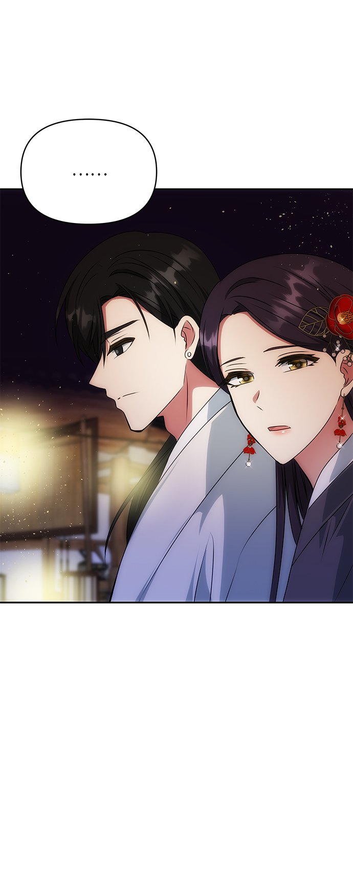 絕對不可以NG - [第47話] 宴會當日(1/2) - 7