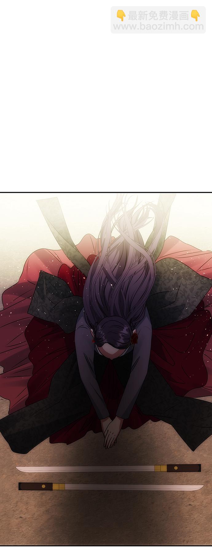 絕對不可以NG - [第49話] 樸奐的房間(1/2) - 4