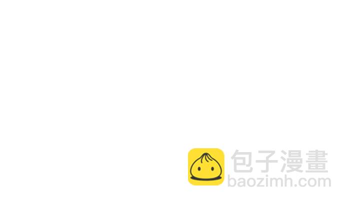 絕對不可以NG - [第49話] 樸奐的房間(1/2) - 5