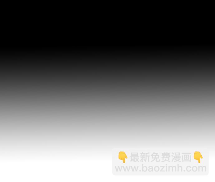 絕對不可以NG - [第59話] 行駛的方向(1/2) - 6