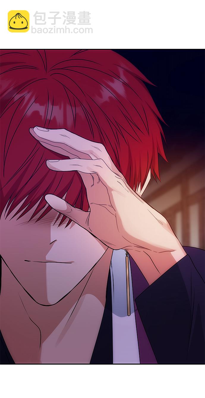 絕對不可以NG - [第59話] 行駛的方向(1/2) - 8