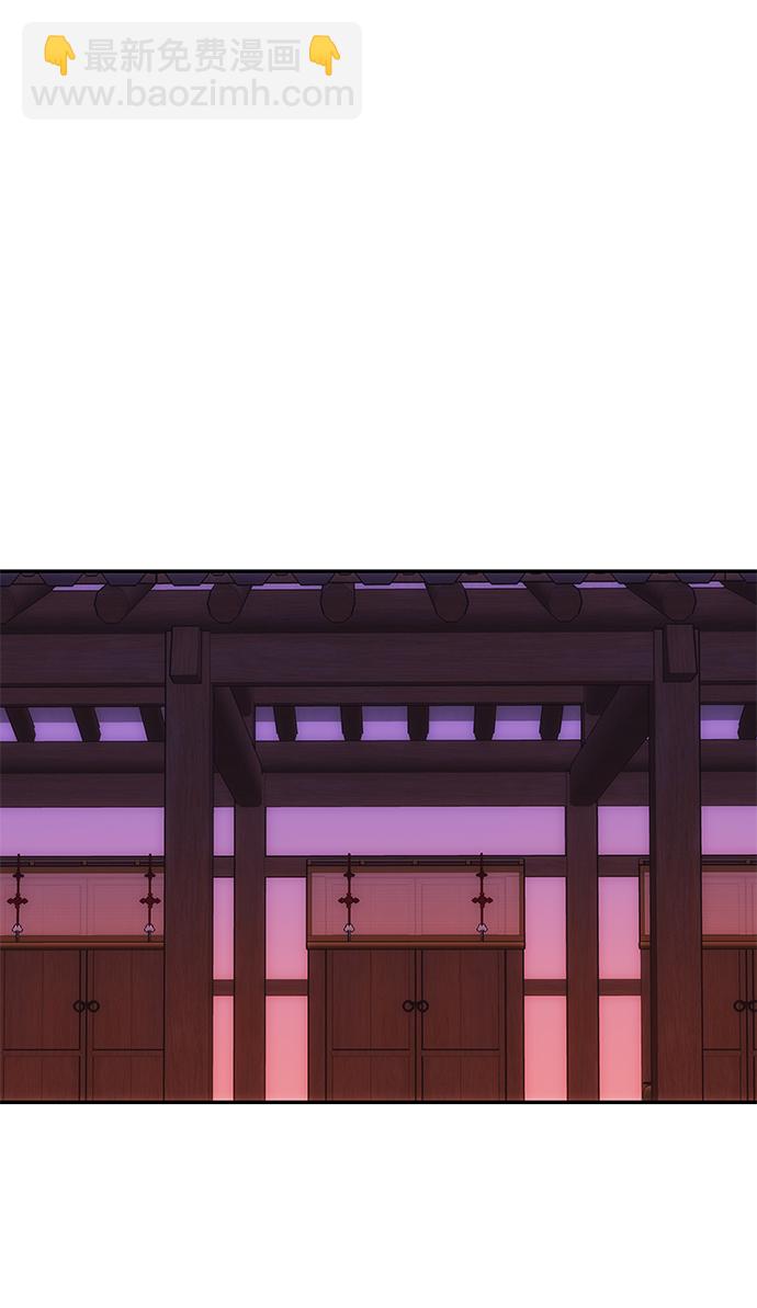絕對不可以NG - [第59話] 行駛的方向(1/2) - 3