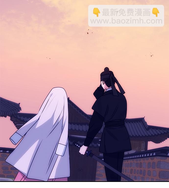 絕對不可以NG - [第61話] 最糟糕的誤會(1/2) - 3