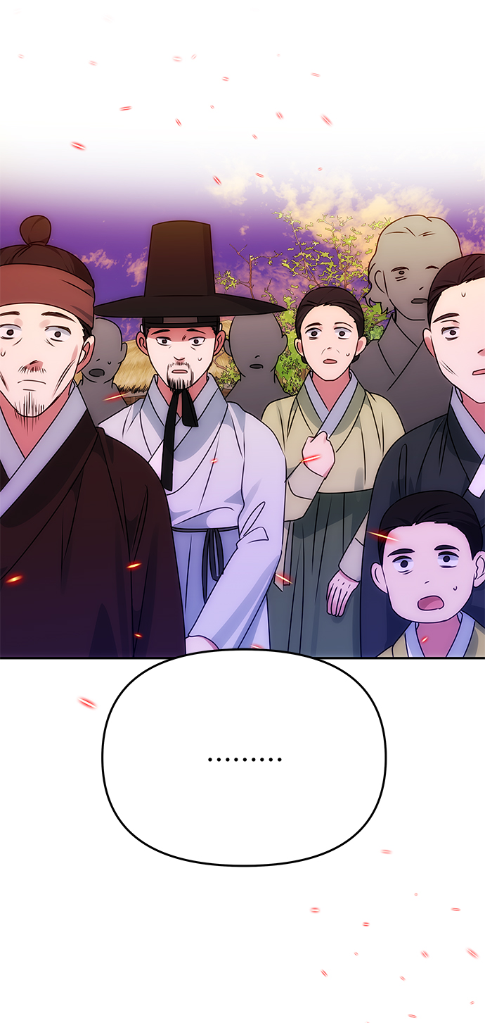 絕對不可以NG - [第61話] 最糟糕的誤會(1/2) - 6