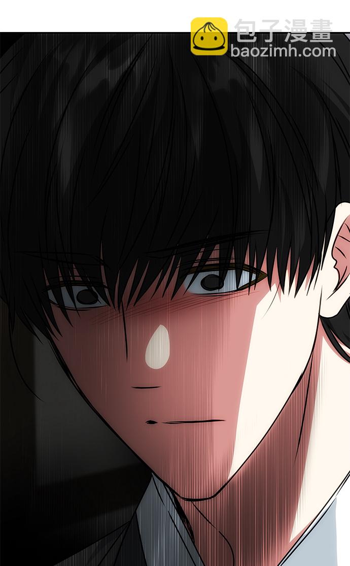 絕對不可以NG - [第65話] 狂氣(1/2) - 8