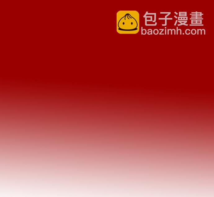 絕對不可以NG - [第71話] 溢出(1/2) - 4