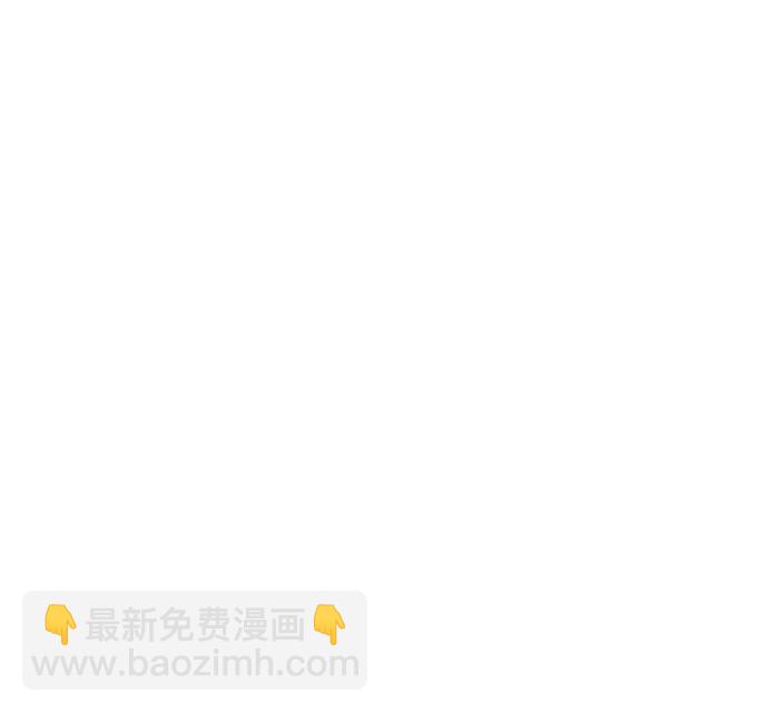 絕對不可以NG - [第79話] 最終話(1/2) - 5