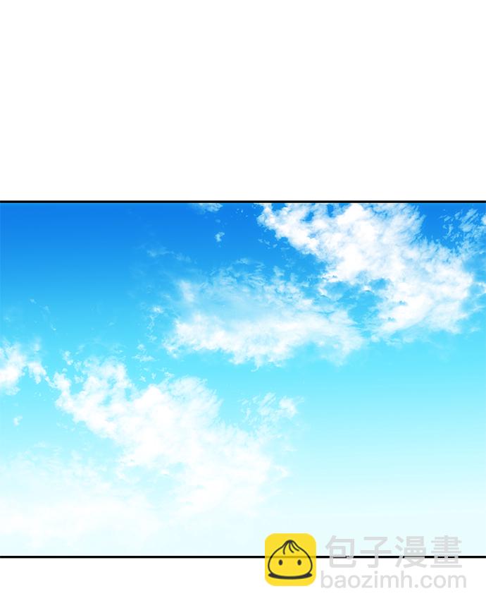 絕對不可以NG - [第79話] 最終話(1/2) - 8