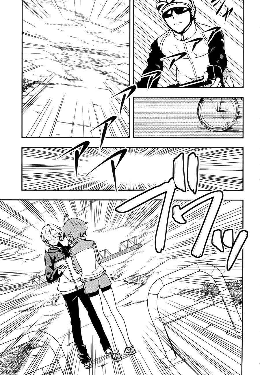 絕對的孤獨者 - 第01回 - 6