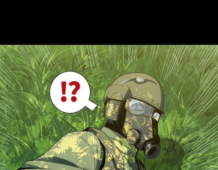 第1话 爆发(1/4)-第1话