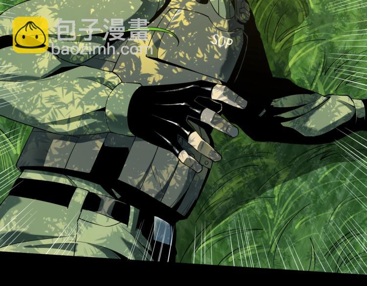 第1话 爆发(1/4)-第1话