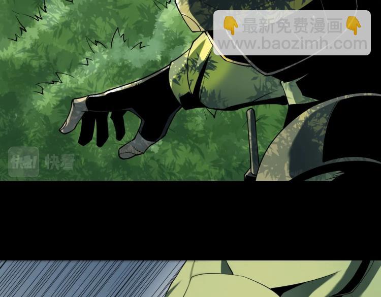 第1话 爆发(1/4)-第1话