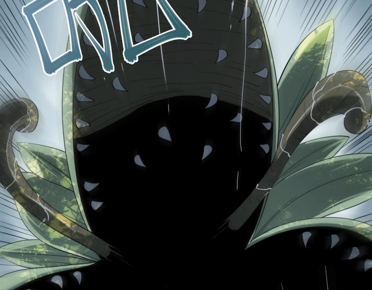 第1话 爆发(1/4)-第1话