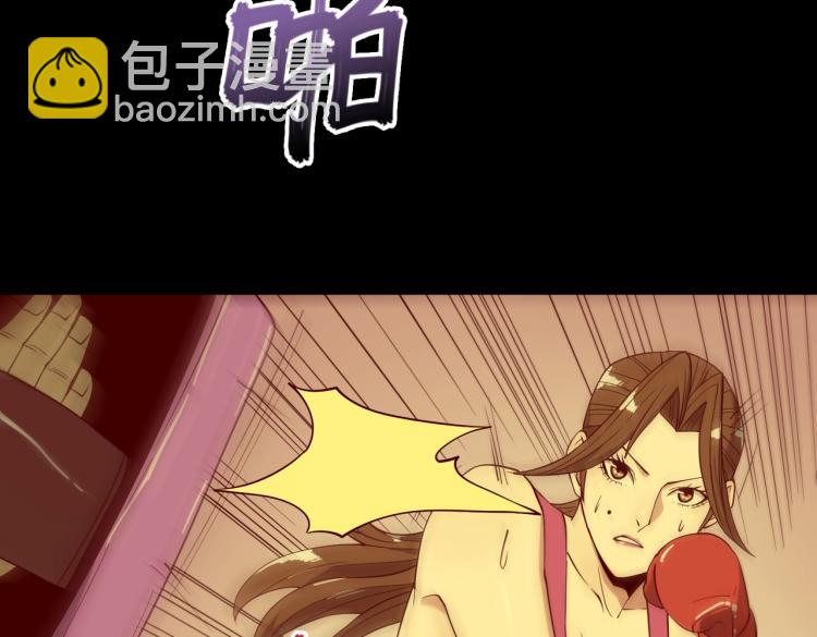 第13话 分头行动(1/3)-第13话