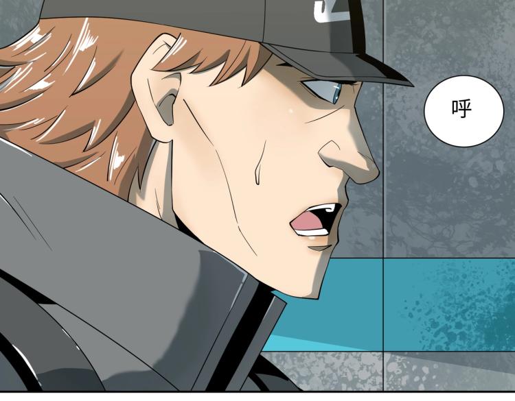 第13话 分头行动(1/3)-第13话