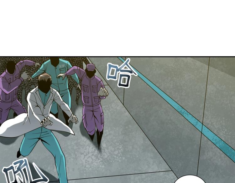 第13话 分头行动(1/3)-第13话