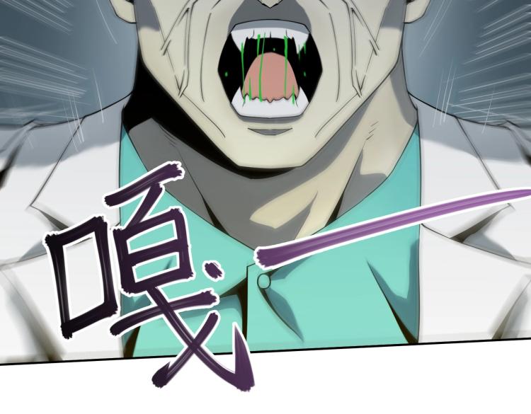 第13话 分头行动(1/3)-第13话