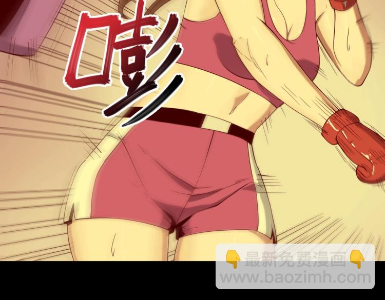 第13话 分头行动(1/3)-第13话