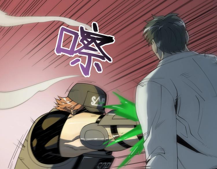 第13话 分头行动(1/3)-第13话