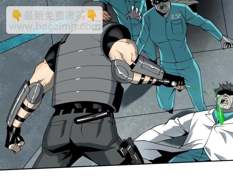 第13话 分头行动(1/3)-第13话