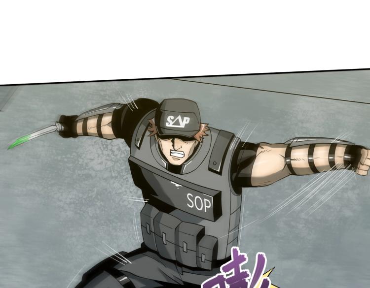 第13话 分头行动(1/3)-第13话