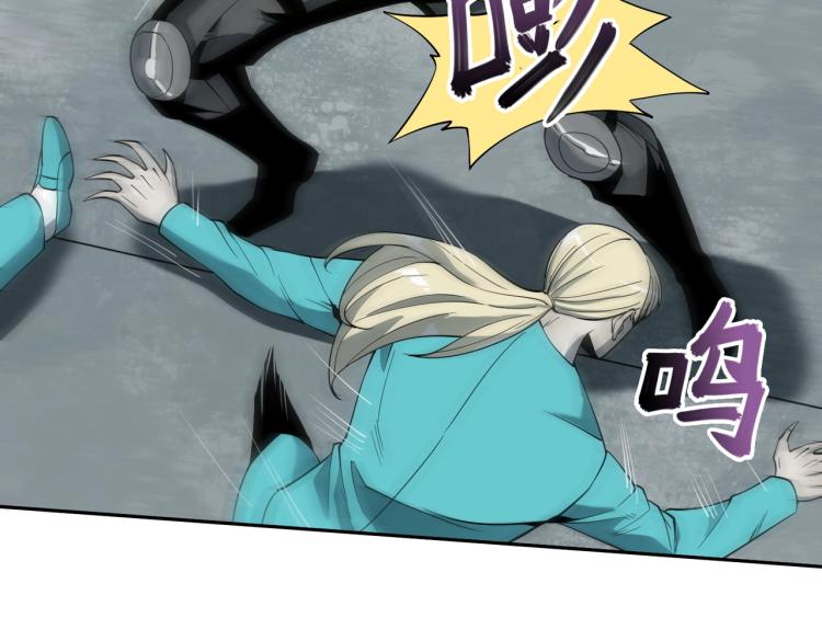 第13话 分头行动(1/3)-第13话