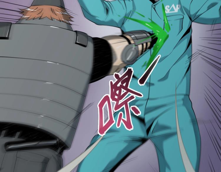 第13话 分头行动(1/3)-第13话