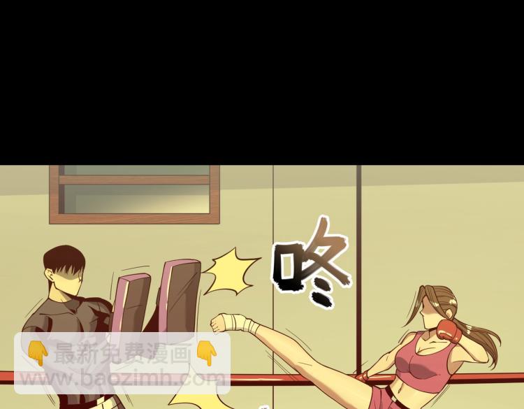 第13话 分头行动(1/3)-第13话