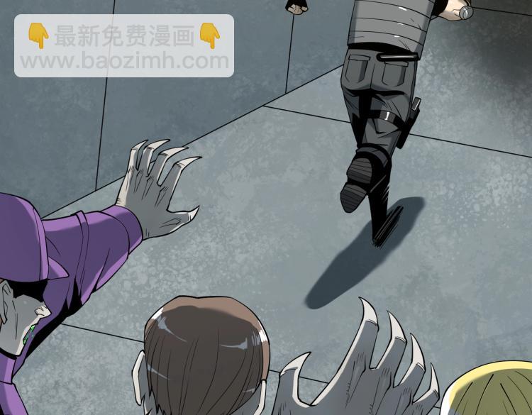 第13话 分头行动(1/3)-第13话