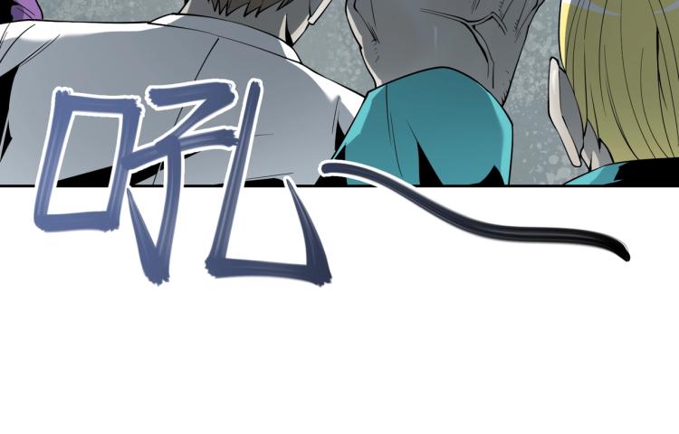 第13话 分头行动(1/3)-第13话