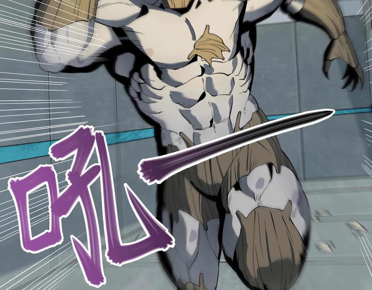 第15话 突变体丧尸(1/3)-第15话