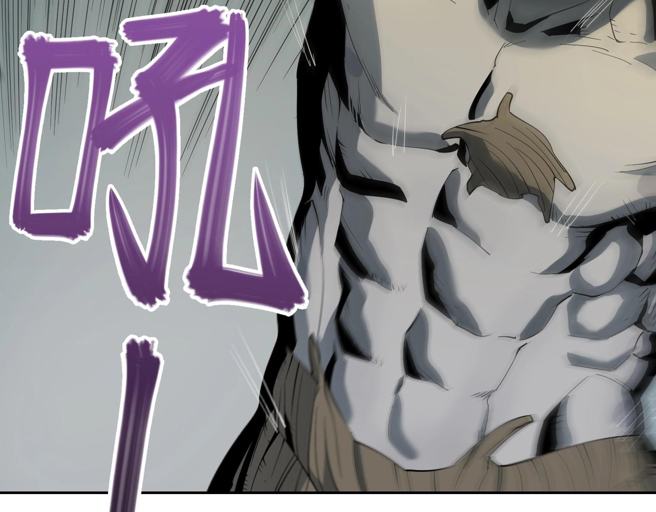 第15话 突变体丧尸(1/3)-第15话