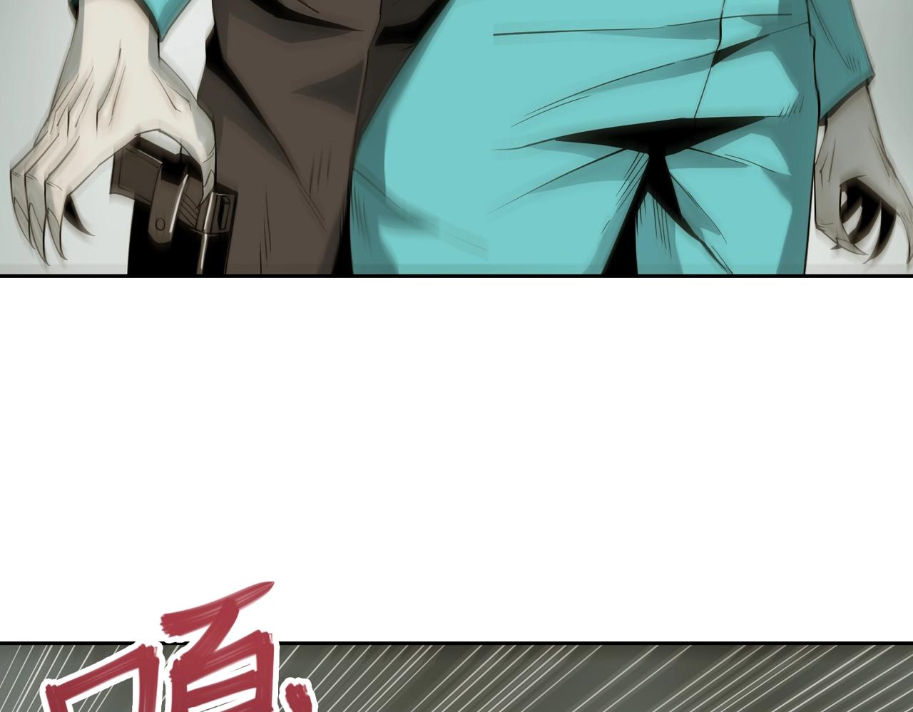 第21话 中央控制室(1/3)-第21话