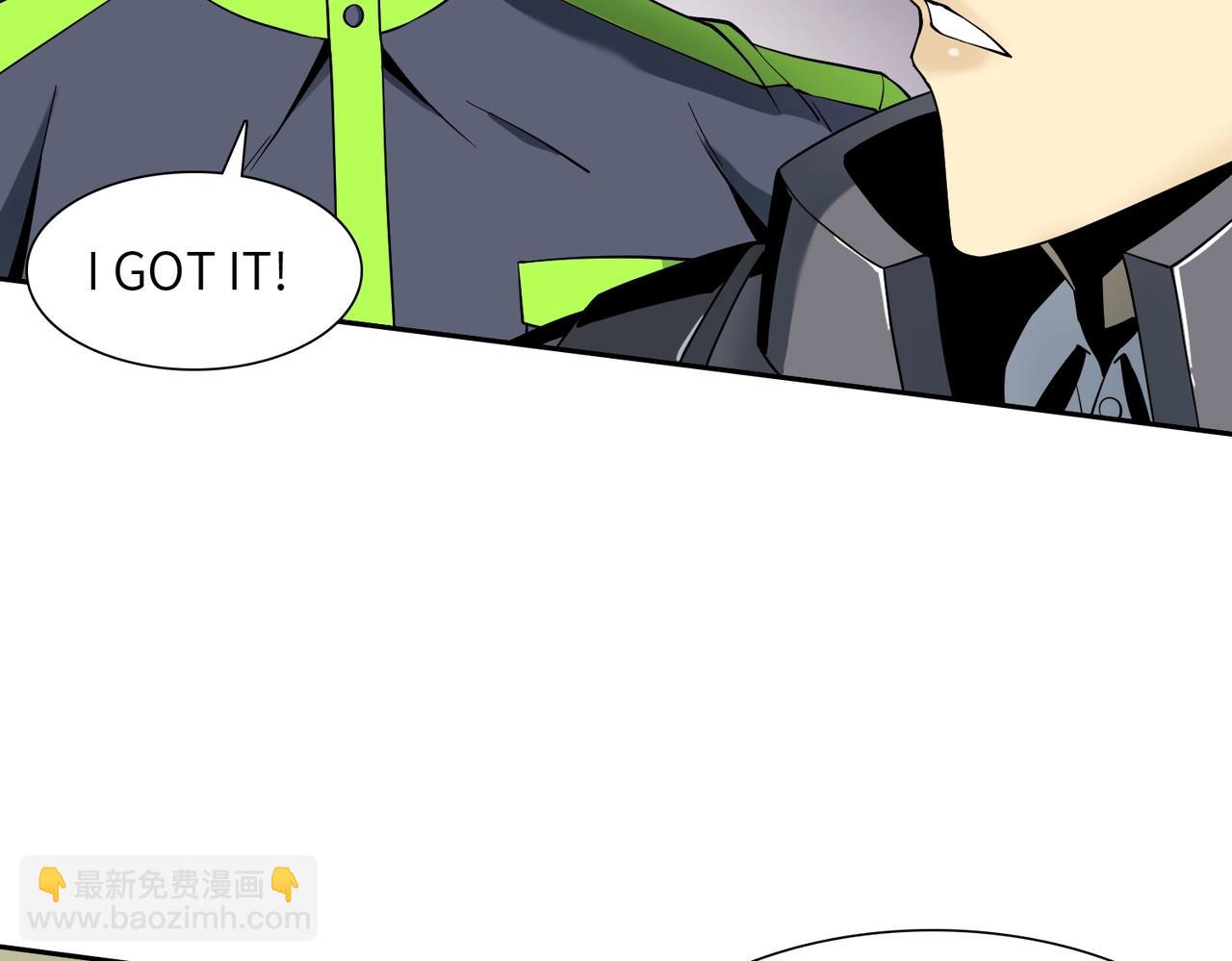 第21话 中央控制室(1/3)-第21话