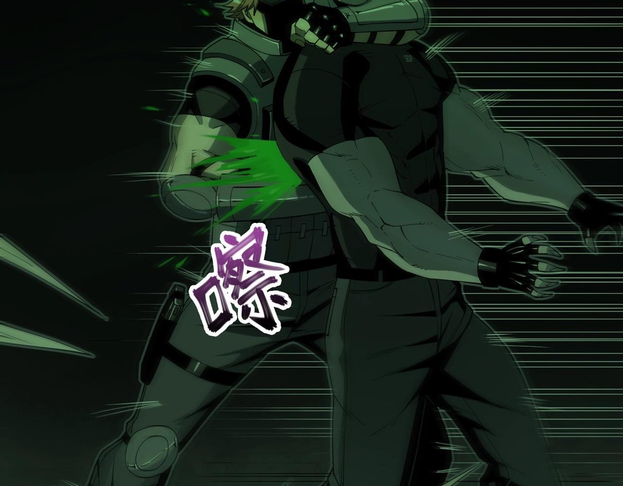 第25话 逃出回收仓(1/3)-第25话