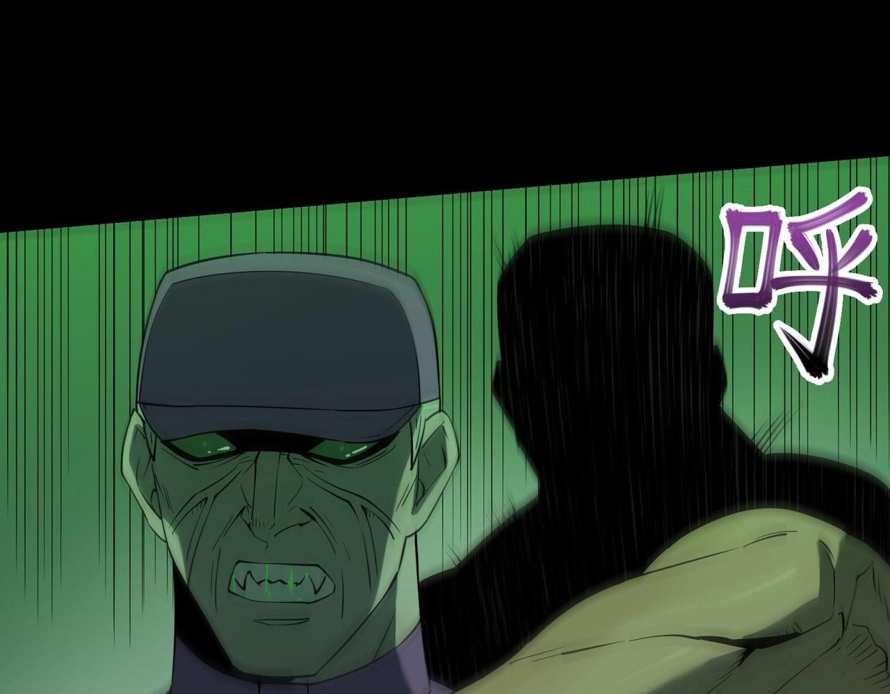 第25话 逃出回收仓(1/3)-第25话