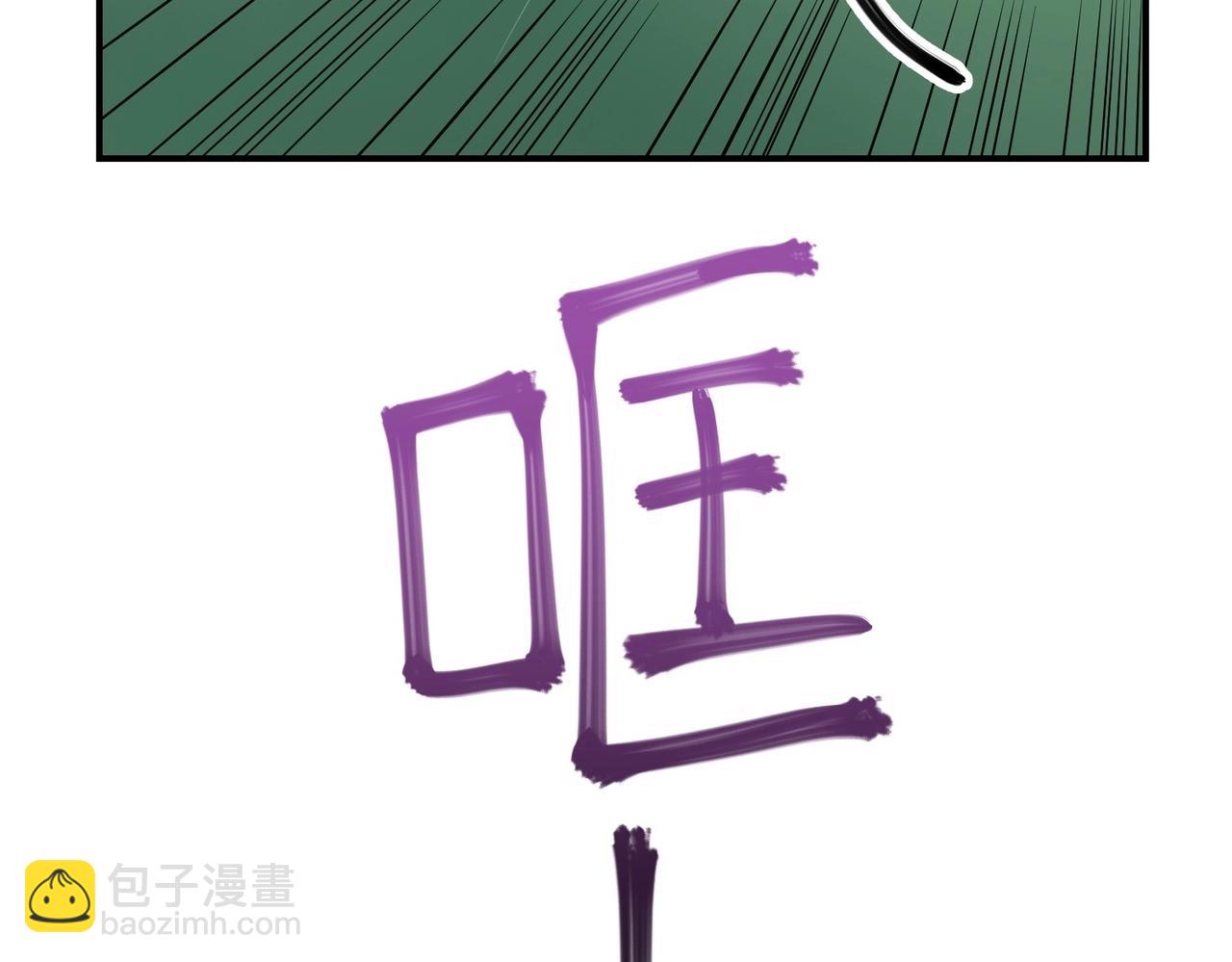 第25话 逃出回收仓(1/3)-第25话