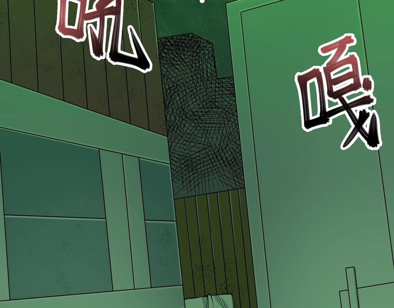 第25话 逃出回收仓(1/3)-第25话