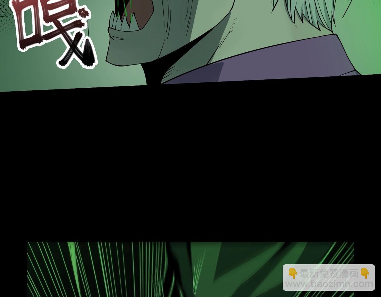 第25话 逃出回收仓(1/3)-第25话