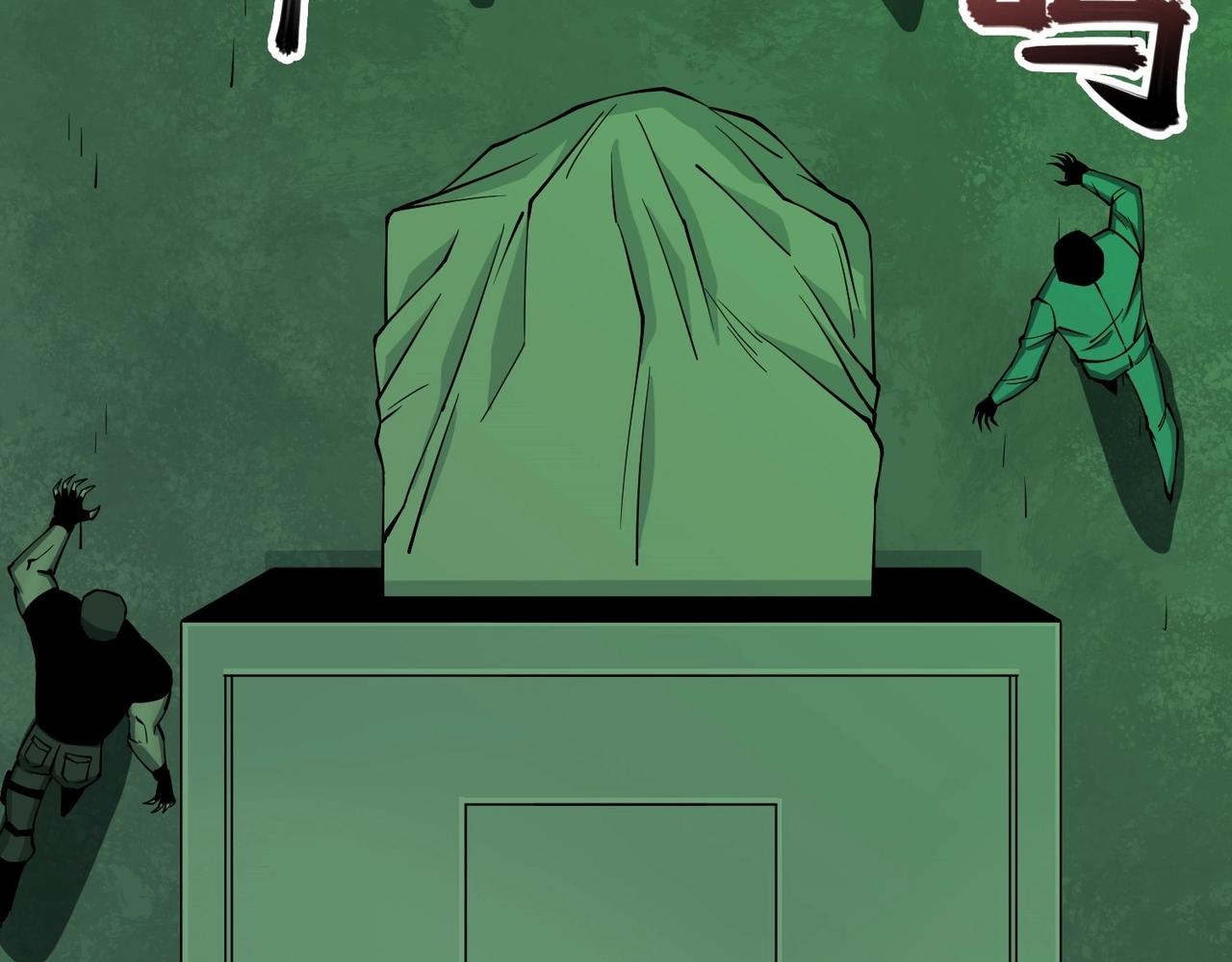 第25话 逃出回收仓(1/3)-第25话