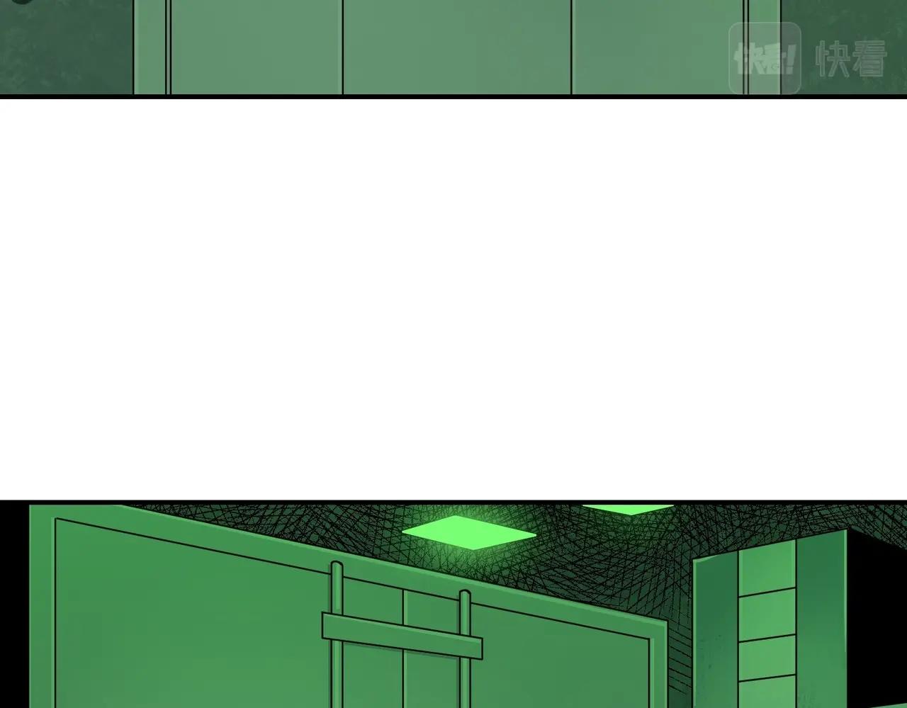 第25话 逃出回收仓(1/3)-第25话