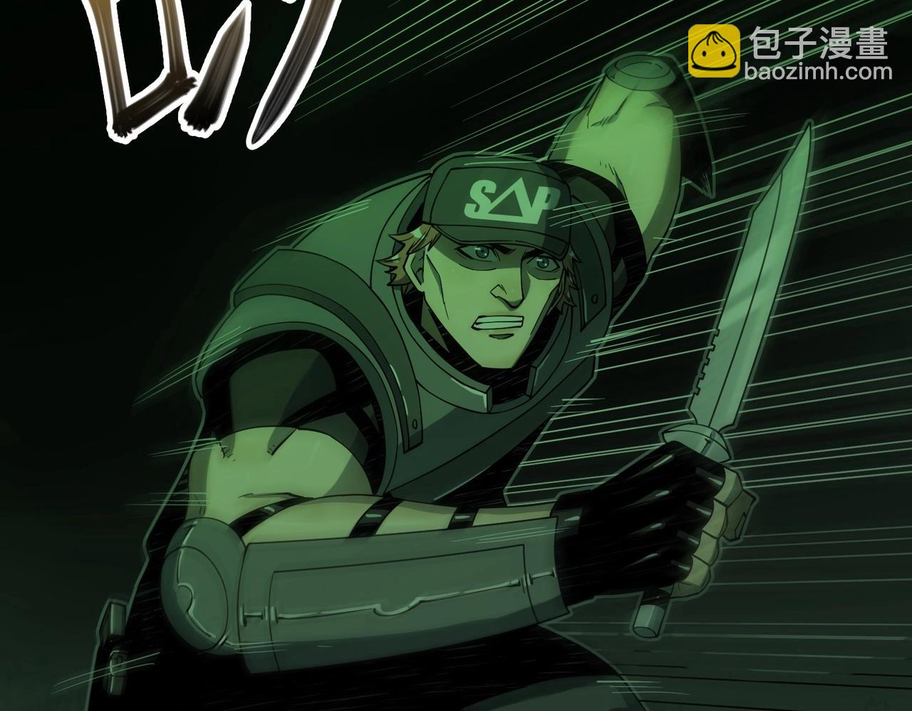 第25话 逃出回收仓(1/3)-第25话