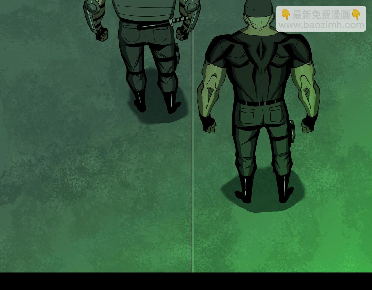 第27话 抵达(1/3)-第27话