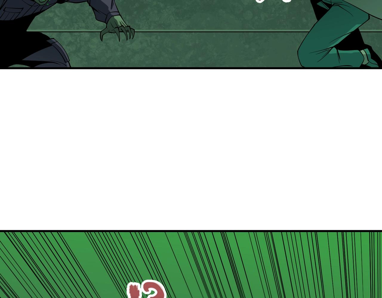 第27话 抵达(1/3)-第27话